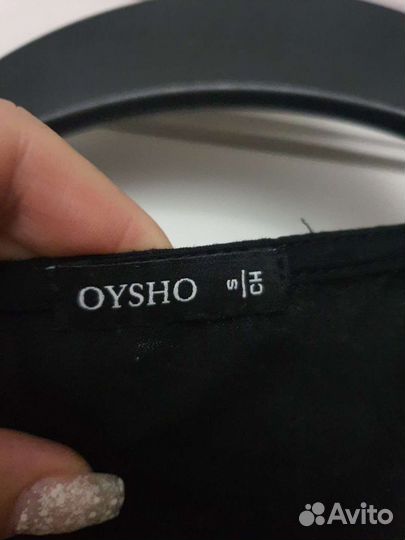 Комбинезон Oysho