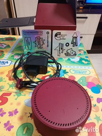 Яндекс Станция мини