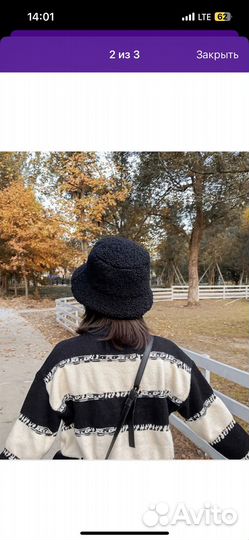 Панама теплая