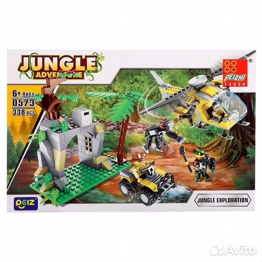 Конструктор Джунгли 'Таинственная пещера', 338 дет