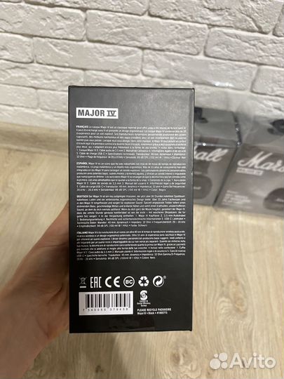 Наушники marshall major 4