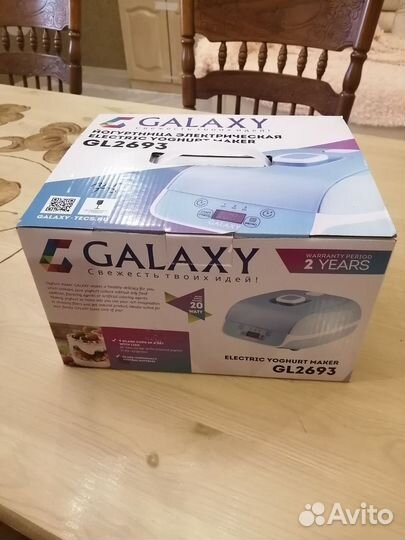 Йогуртница