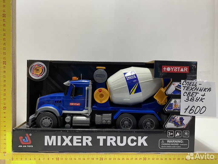 Машина спецтехника 5 видов свет,звук