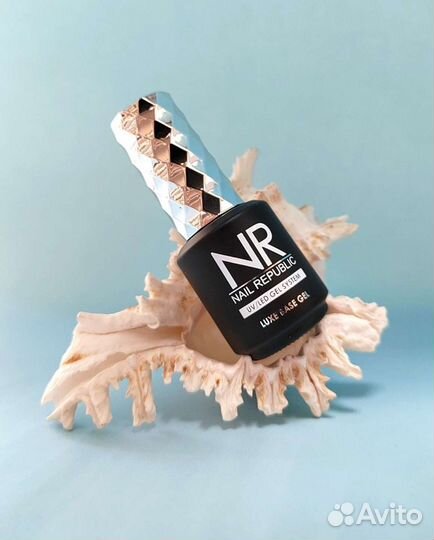 База Luxe NR 15мл