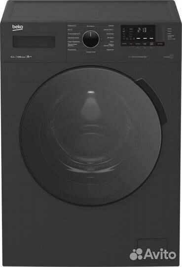 Стиральная машина узкая bekowspe6H612A 6.5кг новая