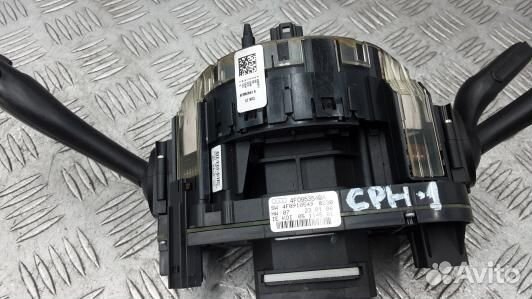 Переключатель поворотов и дворников (стрекоза) aud