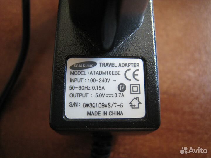 Зарядные устройства, кабели, гарнитуры и др