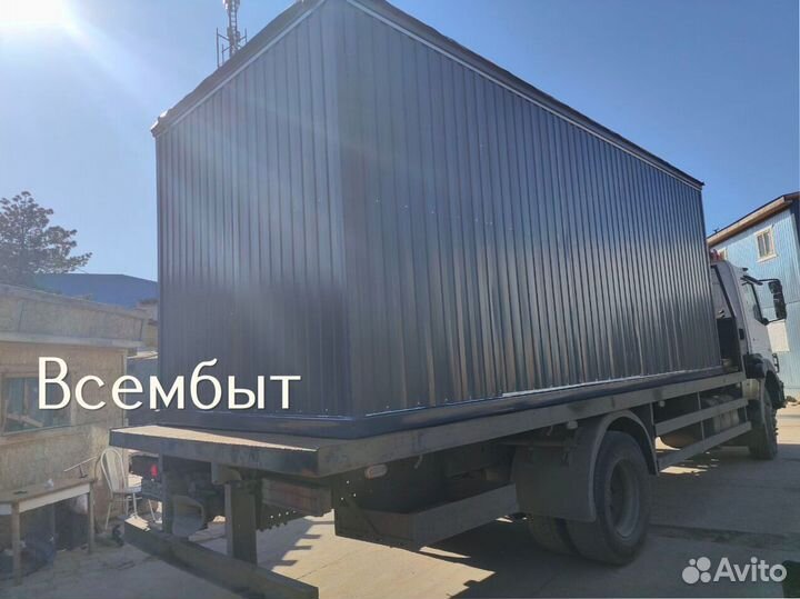 Бытовка утепленная