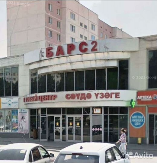 Корзина для игрушек