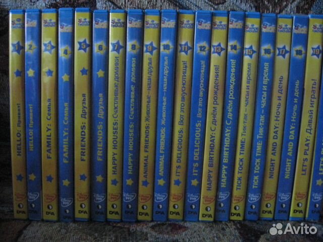 Коллекция Disney Magic English