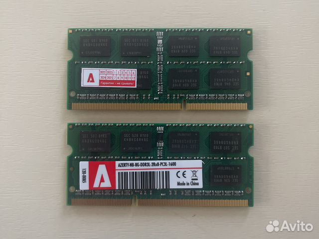 Ddr3l 1600 sodimm 8gb AMD и 4Gb Patriot
