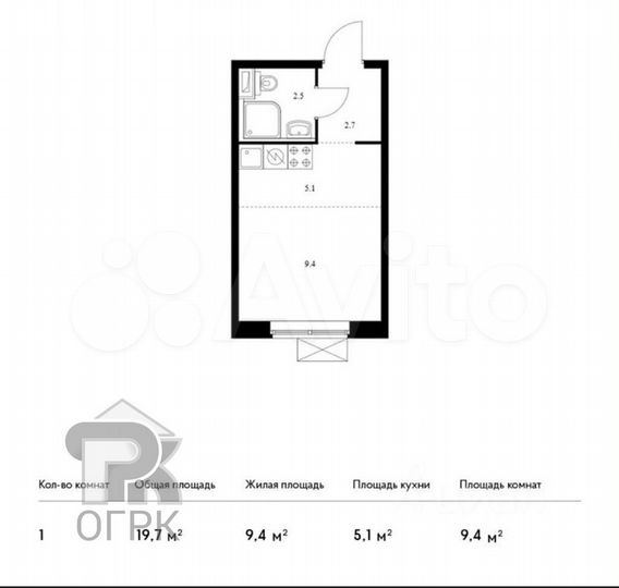 Квартира-студия, 19,7 м², 16/23 эт.