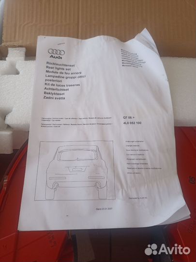 Задние фары на audi Q7