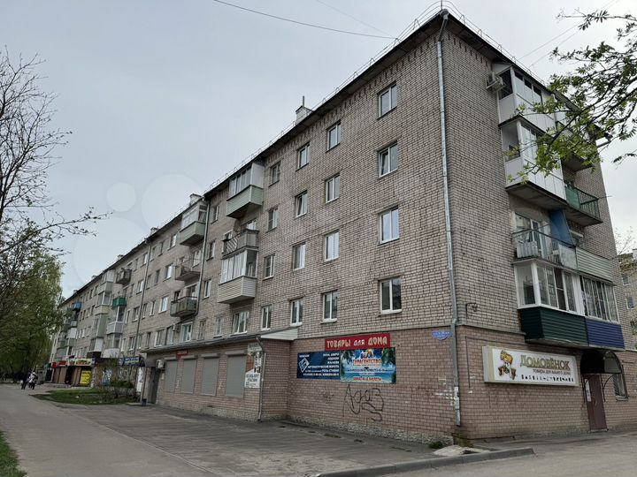 2-к. квартира, 46,3 м², 5/5 эт.
