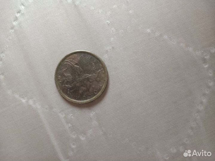 Продам монеты с браком и просто редкие года