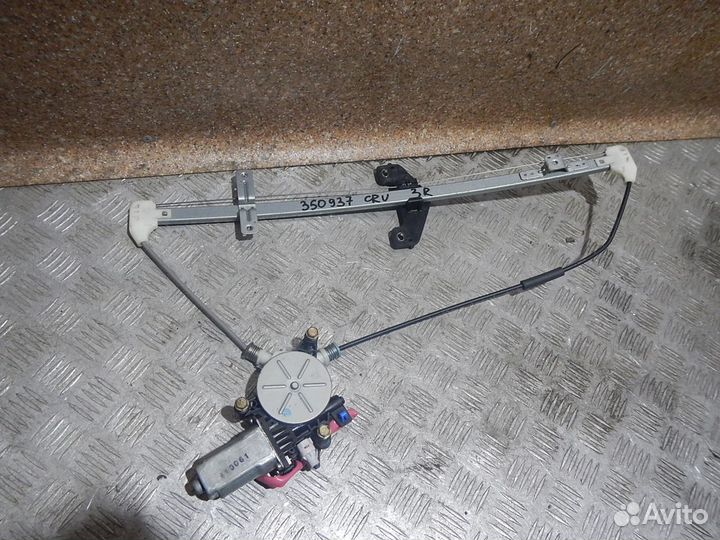 Стеклоподъемник электр.задний правый, Honda (Хонда