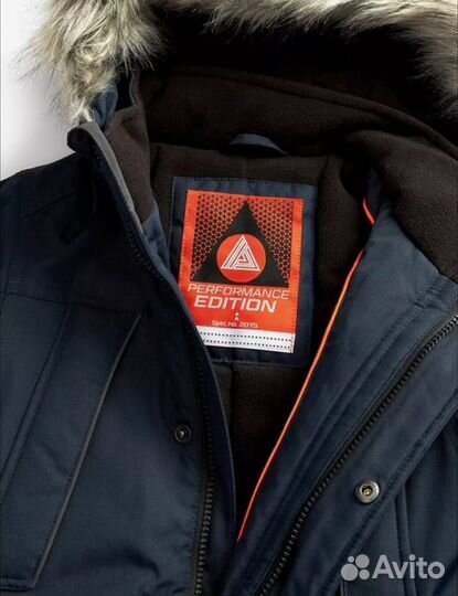 Парка для мальчика