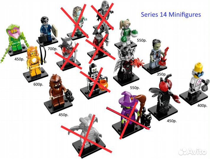 Коллекционные минифигурки lego