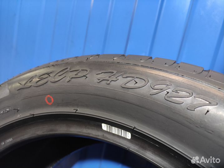 Haida HD927 225/50 R17