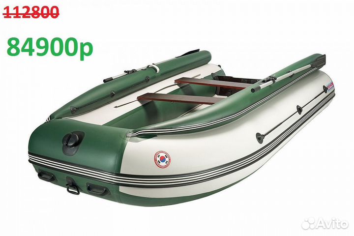 Лодка mishimo lite DF 370 бело-серая