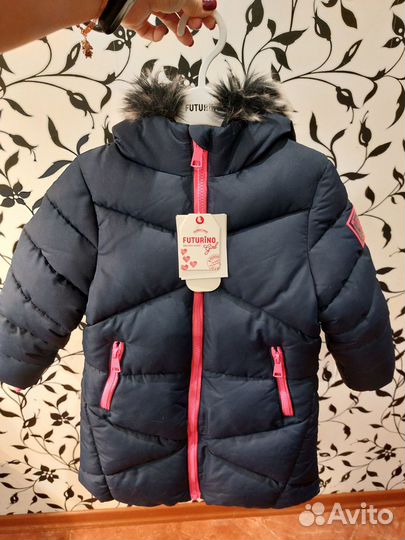 Куртка зимняя Futurino 104