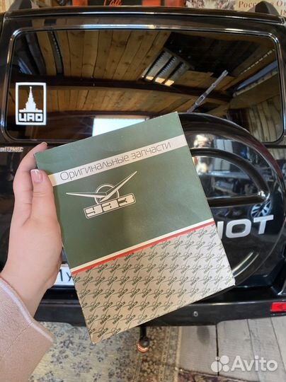 Фильтр салонный угольный УАЗ патриот