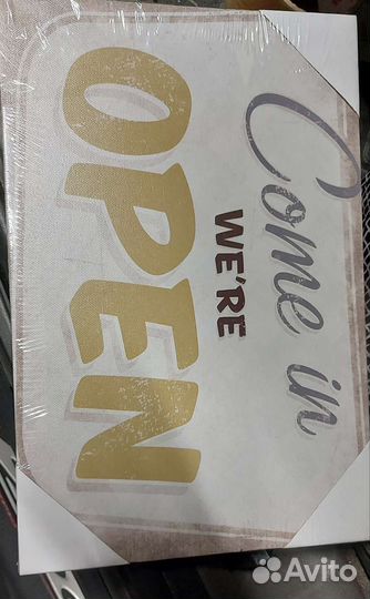 Картина постер