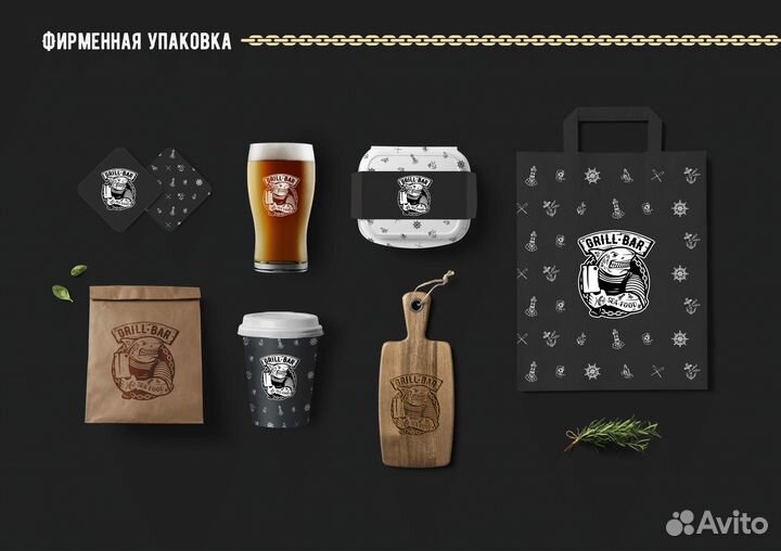 Разработка логотипа, дизайн меню, фирменный стиль