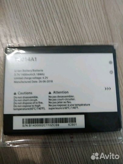 Батарея Alcatel 4027D