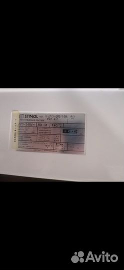 Холодильник бу