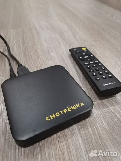 Приставка Смотрешка