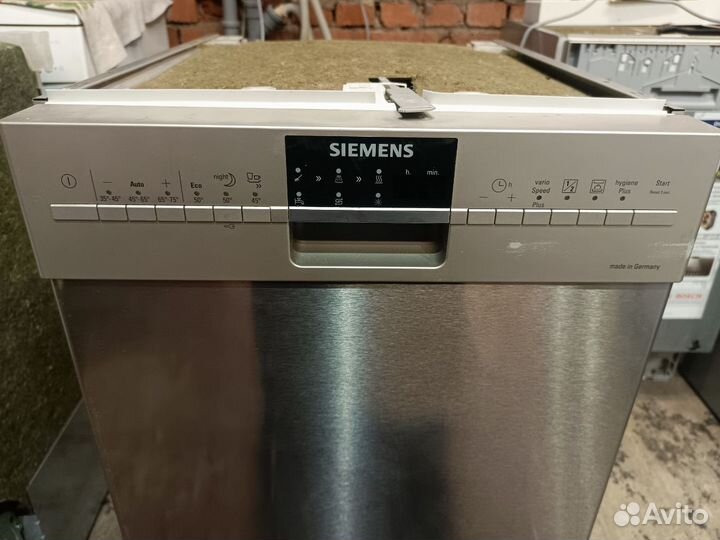 Отдельно стоящая посудомоечная машина 45 см