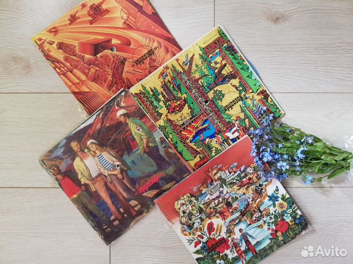 Журнал кругозор СССР с пластинками