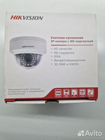 Ip камера hikvision 4mp