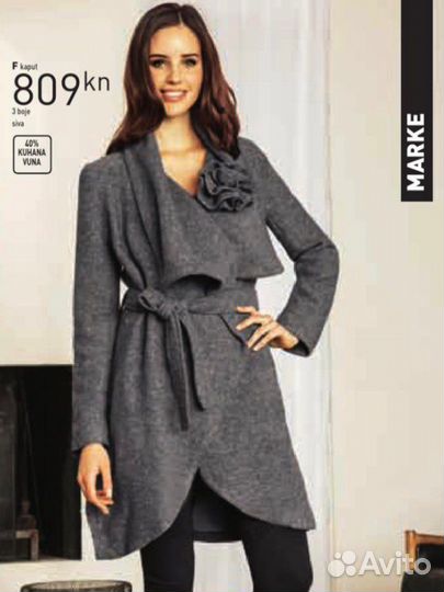 Новое пальто Derhy, шерсть, р. 36FR