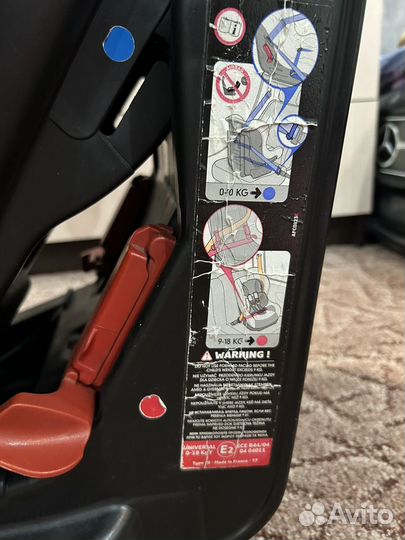 Детское автокресло от 0 до 18