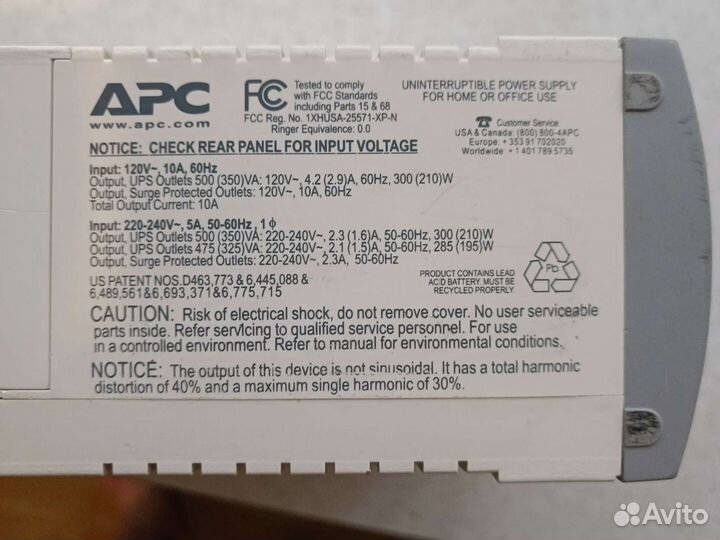 Ибп APC Back-UPC 500 + новый аккумулятор