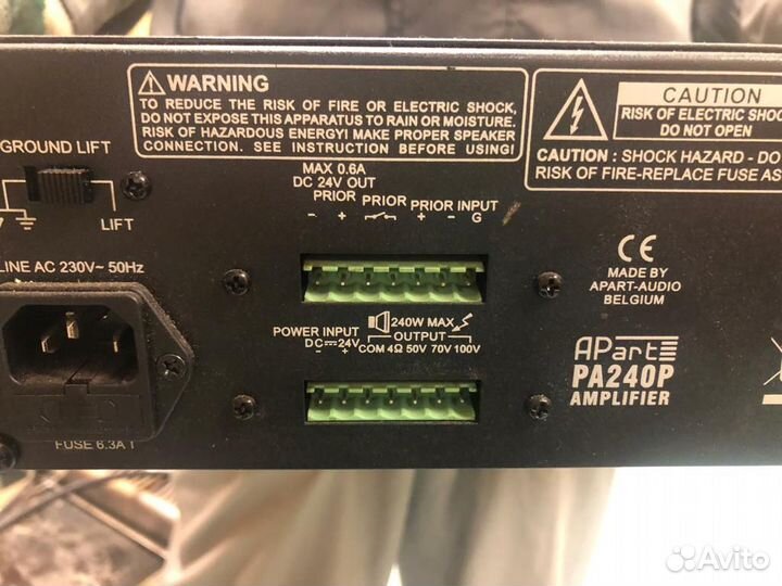 Усилитель мощности стерео APart PA240P