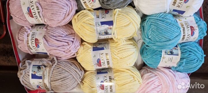 Пряжа Himalaya Dolphin Baby