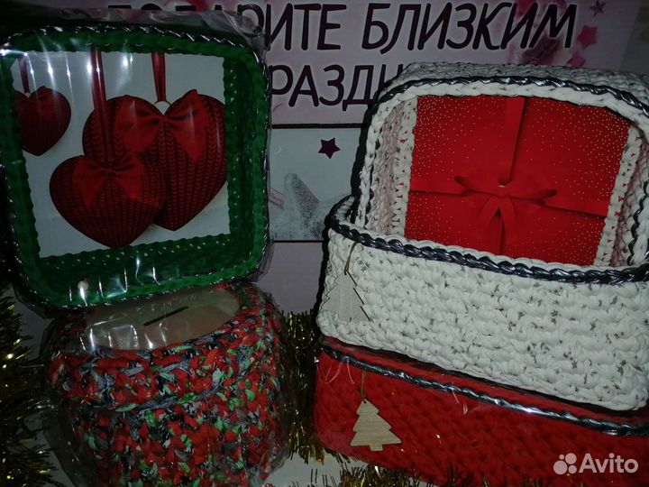 Интерьерные корзины