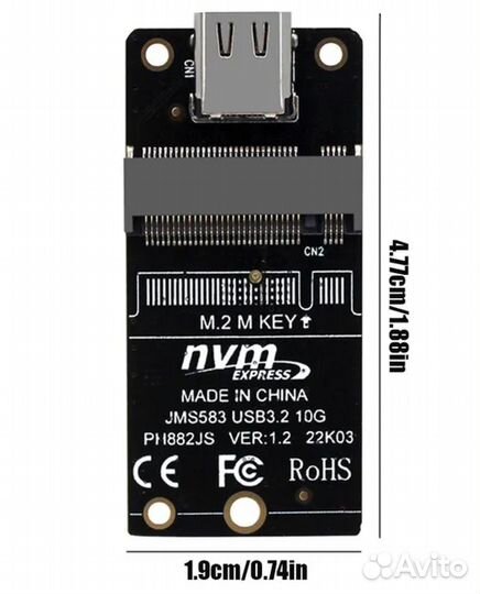 Корпус бокс контейнер nvme ssd 10Gbps USB-C USB-A