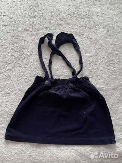 Девять Вещей