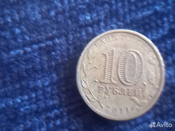 Коллекционные монеты