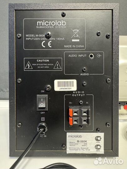 Акустические колонки 2.1 MicroLab