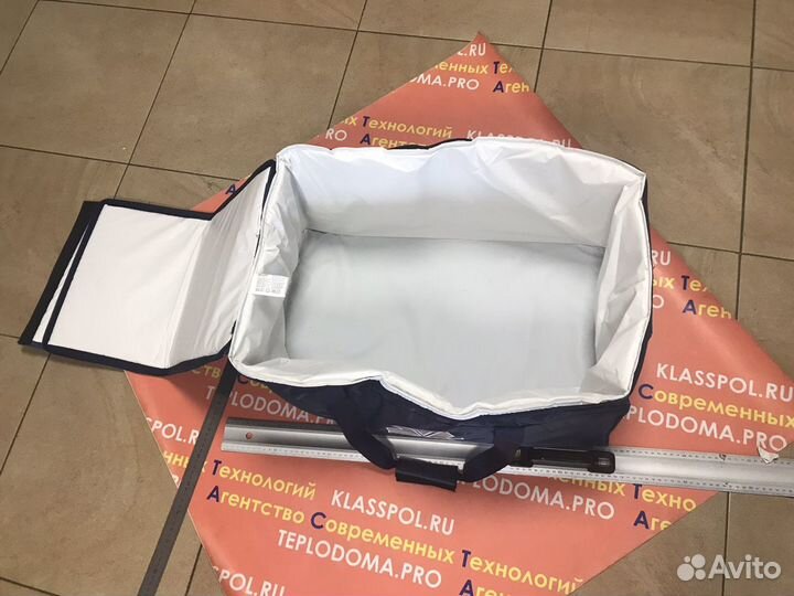 Сумка-холодильник для доставки пиццы и пикника 55л