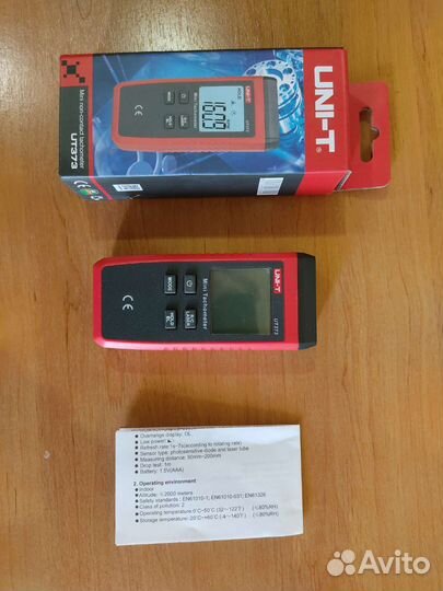 Тахометр лазерный, счётчик импульсов