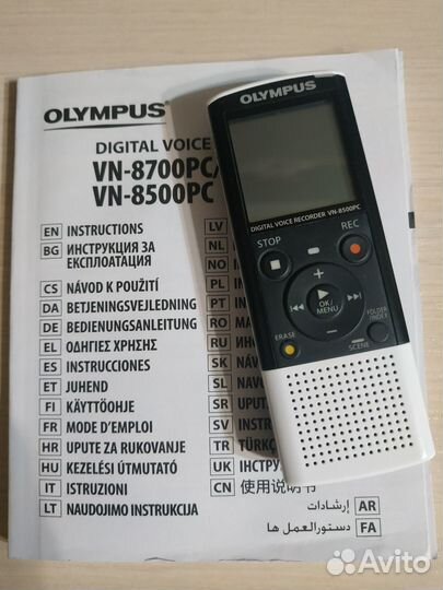 Диктофон olympus VN-8500PC