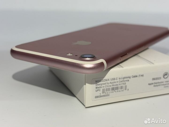 iPhone 7, 256 ГБ