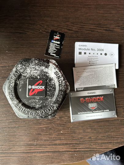 Часы casio g shock gbd 200