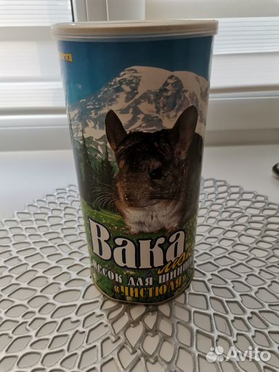 Песок и сенницу для шиншил